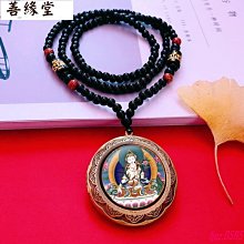 辟邪吊牌 款 復古全銅刻佛祖男吊墜項鏈大日如來阿彌陀佛像生肖本命佛銅方牌。 歷史價格詳細信息