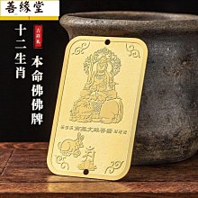 新品#虎年雪花玻璃貼紙店鋪櫥窗裝飾窗花貼2022新年蝴蝶結布置靜電貼#貼紙#喜慶#創意#熱銷 歷史價格詳細信息