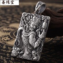 【泰銀999-足銀六字真言心經戒指】 歷史價格詳細信息