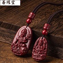 衝量款 潮流睡褲 水波紋 百摺褲 渲染 直筒褲  冰絲 柔軟 長褲 褲子 情侶 睡褲 歷史價格詳細信息