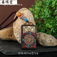 泰國手工藝牌 百家樂泰閣 龍  六瓣花吊墜  送鏈子  1779  露天市集  全台最大的網路購物市集 歷史價格詳細信息