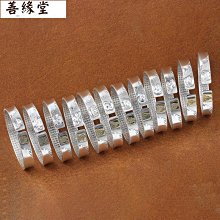 純銀手鐲999純銀女好媽媽銀鐲送媽媽婆婆奶奶中老年長輩禮物 歷史價格詳細信息