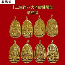 不掉色~橄欖綠鋯石金球腳鍊女韓版簡約森系復古小眾高級感2023年A19 歷史價格詳細信息