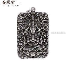 【新店下殺】復古懷舊老人收音機調頻中波短波藍牙音箱插卡U盤音響充電插電 歷史價格詳細信息