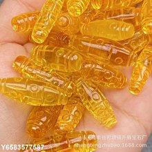 精選俄料老蜜蜜蠟手串108顆手錬算盤珠男女款琥珀多圈念珠項鏈 歷史價格詳細信息