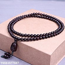 熱賣非洲梨木鴛鴦戲水倒流香香爐 創意香道禮品木質彫刻工藝品擺件 歷史價格詳細信息