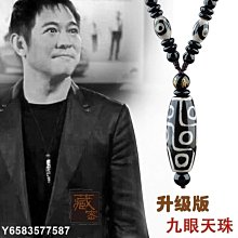 精選九州風神玄冰400幻彩V5CPU散熱器銅管i5i7多平台智能溫控風扇 歷史價格詳細信息