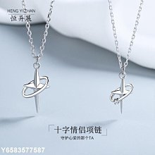 熱賣ins星空投影燈充電可調光臥室床頭燈diy藤球台燈钕生閨蜜禮物燈 歷史價格詳細信息