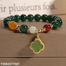 綠瑪瑙小花戒指 法國設計師款 agete Lou Yetu 歷史價格詳細信息