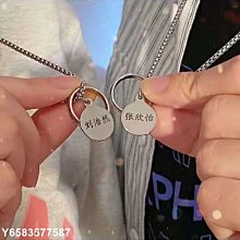 【熱賣精選】  情侶戒指純銀一對男女簡約時尚日韓潮食指素對戒個性小眾設計刻字 歷史價格詳細信息