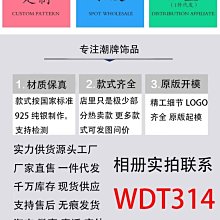 【熱賣精選】康佳掛燙機家用蒸汽小型手持熨斗掛立式熨衣服燙熨燙機商用服裝店 歷史價格詳細信息