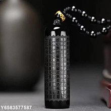 熱賣貔貅吊墜項鏈天然黃水晶紫水晶草莓晶金發晶玉掛件單個轉運珠男女 歷史價格詳細信息