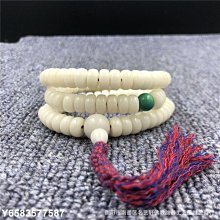 【熱賣精選】白玉菩提根雕刻蓮花隔珠散珠佛珠手串背云吊墜配飾配件菩提子手飾 歷史價格詳細信息