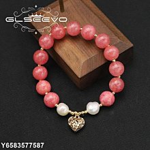 精選水晶吊墜楞嚴咒大悲咒心經藏式隨身佛牌雨寶陀羅尼黑曜石挂墜項鍊 歷史價格詳細信息