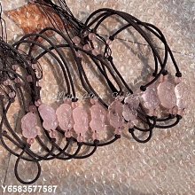 熱賣貔貅吊墜項鏈天然黃水晶紫水晶草莓晶金發晶玉掛件單個轉運珠男女 歷史價格詳細信息