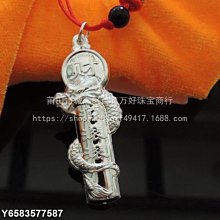 財源滾滾.精美粉色發晶順發太陽花水晶球聚寶盆.財運亨通，事事順心如意 占卜水晶球 轉運珠 寓意有求必應！發晶旺財運哦！球直徑:45.4mm 歷史價格詳細信息