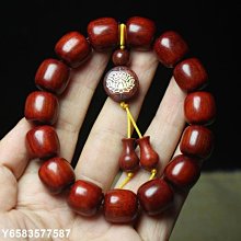 老山檀香吊墜百財白菜吊墜飾品老山檀百財項鏈 歷史價格詳細信息