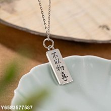 【熱賣精選】鹿晗鼠標墊桌墊鎖邊加厚大號辦公桌墊鍵盤墊M鹿小鹿周邊禮物女 歷史價格詳細信息