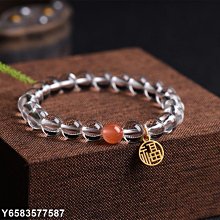 天然四川南紅瑪瑙手串菱形彫刻轉運珠手鏈涼山瑪瑙柿子紅時尚手飾 歷史價格詳細信息