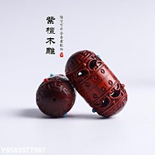 【熱賣】黑檀木雕武財神趙公明騎虎神像擺件五路財神爺家居裝飾雕刻工藝品 歷史價格詳細信息