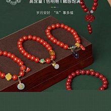 【熱賣精選】朱砂圓珠小手捻手串女款手持原創設計簡約輕奢量大從優 歷史價格詳細信息