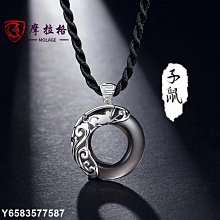 十二生肖腳鏈男潮 個性編織皮繩飾品 嘻哈朋克情侶轉動路路通腳鏈特艾超夯 精品 歷史價格詳細信息