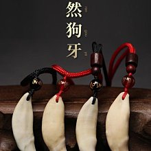 【熱賣精選】黑色項鏈繩子手工編織吊墜掛繩男黑皮繩黑檀木貔貅本命佛的掛件繩 歷史價格詳細信息