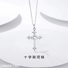 s925銀十字架自律戒指男士潮流個性高級感單身信仰之光食指環飾品-哈囉好物 歷史價格詳細信息