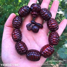 【熱賣精選】犀角紫檀2.0滿金星佛珠手串 關公佛手吊墜手鏈小葉文玩犀角紫檀 歷史價格詳細信息