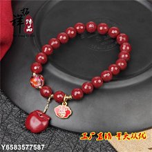 【熱賣精選】原礦紫金砂六字真言吊墜女轉經輪項鏈男朱砂本命年情侶掛件 歷史價格詳細信息