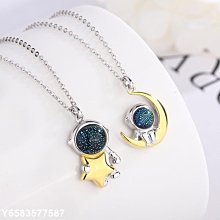 【熱賣精選】S925銀項鏈男潮掛墜配鏈無吊墜細鏈子簡約替換裸鏈素鏈單鏈配飾品 歷史價格詳細信息