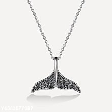 鯨魚精裝窄版26孔夾-2色任選 歷史價格詳細信息