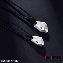 許愿高能金字塔擺件中號聚能發生器礦石樹脂材質家居創意擺件正品 歷史價格詳細信息