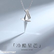 【熱賣精選】純銀狼牙吊墜男女士項鏈真品包黑狗牙吊墜牙尖牙套鑲嵌防裂 歷史價格詳細信息