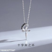 十字架型吊飾 日本友禪紙 和紙GT05-002(手作~獨一商品) 歷史價格詳細信息