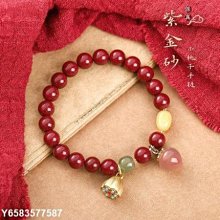 【熱賣精選】朱砂手鏈搭配s925銀六字真言配件時尚簡約大氣男女生款首飾品手串 歷史價格詳細信息