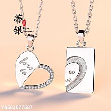 熱銷純銀情侶對戒男女戒意義一對素圈活口刻字小眾高級輕奢情人節禮物現貨 歷史價格詳細信息