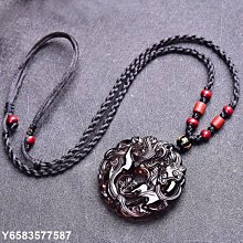 熱賣貔貅吊墜項鏈天然黃水晶紫水晶草莓晶金發晶玉掛件單個轉運珠男女 歷史價格詳細信息