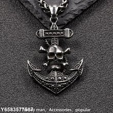 鈦鋼時尚個性開口戒指女組合ins潮套裝冷淡風小眾設計網紅食指環學生少女鹽系炸街-鴻運飾品 歷史價格詳細信息