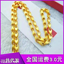 熱賣沙金銅好運錦鯉汽車鑰匙扣掛飾考研上岸手機鏈掛件Bag掛繩男釹禮物（滿300出貨） 歷史價格詳細信息