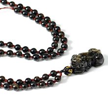 熱賣貔貅吊墜項鏈天然黃水晶紫水晶草莓晶金發晶玉掛件單個轉運珠男女 歷史價格詳細信息