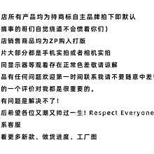 【熱賣精選】美甲鉆高規格燙底水洗網格月光藍極光AB彩白色香檳燙底 歷史價格詳細信息