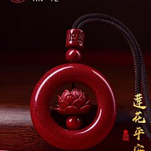 【熱賣精選】朱砂吊墜男女情侶款時來運轉辰世項飾本命年兒童隨身項墜 歷史價格詳細信息