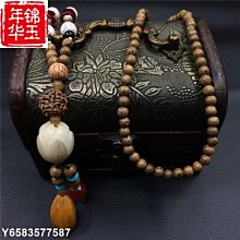 【熱賣精選】夏季個性別針鏈條裝飾暗黑圓領短袖T恤潮牌男套頭寬松體恤衫男裝 歷史價格詳細信息