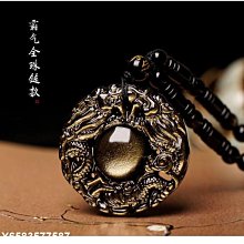 【女主】龍躍喜迎女主宴 年菜組(10品)低溫宅配免運！ 歷史價格詳細信息