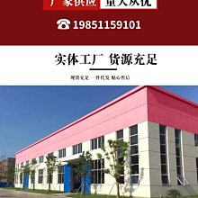 天然朱砂吊墜男十二生肖本命佛文殊普賢菩薩女掛件護身fu項鏈 歷史價格詳細信息