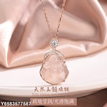 【熱賣】骨灰盒玉石水晶漢白玉男用女用款壽盒陶瓷盒棺材 歷史價格詳細信息