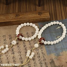 天然精品白玉菩提根手串稀有紫羅蘭漸變高拋佛珠念珠男女手鏈批發 歷史價格詳細信息