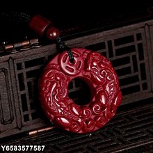 熱賣貔貅吊墜項鏈天然黃水晶紫水晶草莓晶金發晶玉掛件單個轉運珠男女 歷史價格詳細信息