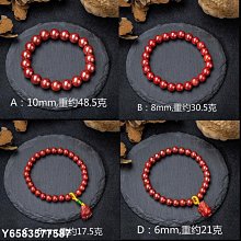 【賣場熱款】日式髮簪 金屬U型髮簪 國風簡約髮叉 金屬髮簪 貝殻紙盤髮簪子 ins網紅衕款U形閤金髮叉鐵 國風 飾品 配飾 簪子 髮簪-陽光小屋 歷史價格詳細信息